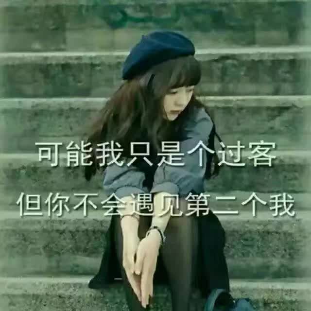 绿帽女王